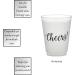 SB Design Studio Sips Drinkware 16oz Frosted Plastic Cups - 8 Count Cheers (D2205) - Buy Online on GoSupps.com