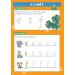 Writing Activity Book for Ages 4-5 | CGP Reception Activities | International Shipping - Buy Online on GoSupps.com
