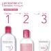 Bioderma Sensibio H2O Micellar Water 8.4 fl oz - Gentle Makeup Remover - Buy Online on GoSupps.com