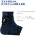 Bauerfeind Ankle Support Bandage - Dirk Nowitzki Signature Line for Sports | Unisex Basketball Football & Fitness | Enhanced Stability & Comfort - Buy Online on GoSupps.com