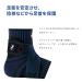 Bauerfeind Sports Ankle Support - Dirk Nowitzki Edition Navy XXL Right | Best International Shipping - Buy Online on GoSupps.com