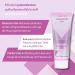 Achroactive Max Brightening Face Mask - Illuminating & Anti-Stain 75ml | Moisturizing Complexion Booster - Buy Online on GoSupps.com