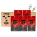 Pack of 5 (5x500g) Trung Nguyen Gourmet Blend ground coffee (Papa Vo )
