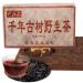 Th Pu'er chinois 1000g (2.2LB) Th Puer m r Th noir Arbre mill naire Th sauvage Th bouilli Vieux arbres Pu Erh Th Soins de sant Pu Er Th Vert Bon