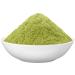 Buy Organic Matcha Powder 200g - 100% Natural Premium Japanese Green Tea | No Additives - bioKontor - Buy Online on GoSupps.com