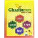 Ghasitaram Gifts Rakhi for Brother Rakhis Online - Set of 2-6503 Fancy Thread Rakhi with 200 GMS of Kaju katli and 200 GMS of Soan Papdi 2 Rakhis with 200 gms of Kaju katli and Soan Papdi - Buy Online on GoSupps.com