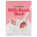 G9skin Strawberry Milk Bomb Beauty Mask 5 Sheets 21 ml Each