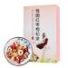 Herbal Tea Bags 15 Count Red Dates Tea Longan and Wolfberry Healthy Herbal Tea Bagand Blood Recuperating Tea for Women 12g Per Pack