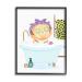 Stupell Industries Children's Tiger Bubble Bath Cute Safari Animal Bathroom Black Framed Wall Art  24 x 30  White