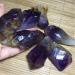 Amethyst Rough Stone The raw Specimen of Natural Amethyst Quartz Crystal tip Healed (Size : 100g) - Buy Online on GoSupps.com