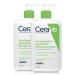 Cerave moisturizing cleaning lotion for the face and body normal to dry skin with hyaluron and 3 essential ceramids 2 x 473ml 946 ml (1 Pack)
