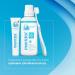 Meridol Gum Protection Mouthwash - Alcohol-Free Antibacterial Care for Healthy Teeth & Gums - 8 Pack (4 x 400ml Bottles) | International Shipping Available - Buy Online on GoSupps.com