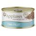 Applaws 100% Natural Tuna Fillet Wet Food in Broth for Adult Cats - 24 x 70g Pack | Premium Cat Food International Shipping - Buy Online on GoSupps.com