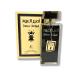 Ameer Al Oud pour Homme and Femme 3.4oz 100 ml. Eau de Parfum Spicy Aromatic fragrance Unisex - Buy Online on GoSupps.com