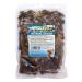ARQUIVET Bull Nerve Tips - 500g Bag - Natural Dog Snacks - Dog Sweets - High Quality Dog Food