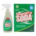 Pkge 500ml Pure White Vinegar Spray & Bicarbonate of Soda 500g Combo- Includes Sponge | Tackle Tough Stains Eliminate Odors | Remove Stains Grease Bacteria (Pack of 1)