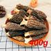Dried Mushrooms Premium Morel Yang Du Jun (400 Grams) - Buy Online on GoSupps.com