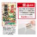 Japanese Hot Spring Bath Powders - Pack of 18 (1.05 oz each) - Buy Online on GoSupps.com