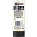 Original Source Coconut Shower Gel 250ml - Buy Online on GoSupps.com