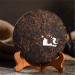 357g (0 787LB) petit th Tuocha m r th Pu'er sept fils Puer cuit th Pu-erh th Pu erh th chinois th sain th Puerh th rouge - Buy Online on GoSupps.com