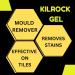 KILROCK MOULD AND MILDEW 3 PACK | BLAST AWAY CLEANER BRUSH ON GEL | FOR TILES AND GROUT | BATHROOM KITCHEN BASEMENT LAUNDRY ROOM CARAVAN BOATS OUTDOOR INDOOR | 250ml - Buy Online on GoSupps.com