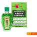 Eagle Brand Medicated Oil 24ml | Herbal Relief for Colds & Muscle Aches | Natural Anti-Inflammatory Oil - Buy Online on GoSupps.com