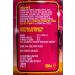 Drip Splash Mixed Fruit Punch Vitamin Packed Nootropic Drink Brain Booster 12 pack - 330ml - Buy Online on GoSupps.com