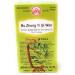 200's (1 box) - Bu Zhong Yi Qi Wan - Buy Online on GoSupps.com