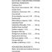 Flora Health Cran Essence Traditional Herbal Liquid Blend - Urinary Health Support - Full Spectrum Blend of Hawthorn & Hibiscus + 7 Herbs in a Base of Cranberry Juice Concentrate Daily Tonic - 500mL - Buy Online on GoSupps.com