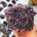 300g Natural Amethyst Purple Quartz Amethyst Specimen (Size : 300g) Raw Stones and Minerals (Size : 300g) Home Goods (Size : 300g) - Buy Online on GoSupps.com