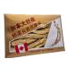 Herbal Cure - Ginseng 6 Years Root 100g / Box