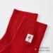 Chinese New Year 2022 Embroidered Red Cotton Sports Socks Gift Set - 5 PCS | Size 34-39 - Buy Online on GoSupps.com