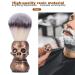 Razor Brush & Bartbrush - Premium Bar Cleaning & Facial Foam Shaving Brush for Men | Beard Care Tool for Salon & Travel - Buy Online on GoSupps.com