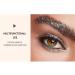 Glitter mascara for eyelashes glitter mascara smudge-proof lengthening and volumizing mascara - Eyelash cosmetics waterproof makeup mascara lift curling multi-eye makeup - Buy Online on GoSupps.com