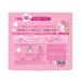 Kose Cosmeport Clear Turn Beibisshu Moisturizing Mask - 50 Packs | Best Hydration & Skin Care International Shipping - Buy Online on GoSupps.com