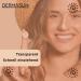  DERMASUN Daily facial sunscreen SPF 90 - Intense moisturizing care and UV protection liposome technology anti-aging suitable for makeup and sports - Fast absorption - 100 - Buy Online on GoSupps.com