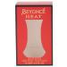 Beyonce Perfume Heat 0.5 Fluid Ounce 0.5 Fl Oz (Pack of 1) - Buy Online on GoSupps.com