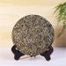 Th Blanc Aromatis Bio Fuding th blanc du Fujian
