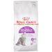 Royal Canin Sensible Dry Cat Food 2kg