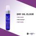 CURL KEEPER Dry Oil Elixir (1 oz) Omega 3-6-9 Rich Formula - Buy Online on GoSupps.com