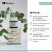 Bielenda Drmedica Dermatological cream against acne 50 ml - Buy Online on GoSupps.com
