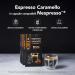King Cup - 1 Pack of 10 Caramel Espresso Coffee Capsules 10 Capsules 100% Compatible with the Nespresso System of Caramel Espresso Coffee Flavored Drink Gluten Free and Lactose Free - Buy Online on GoSupps.com