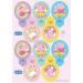 dekora PEPPA PIG Edible Wafer Cake Cupcake Decorations Pack of 20 135050 - Buy Online on GoSupps.com