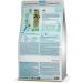 Happy Cat 70602 Sensitive Adult Light - Dry Food for Overweight Cats - Poultry Formula - 300g | International Shipping Available - Buy Online on GoSupps.com