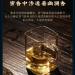 Pu-erh tea 2021 Yiwu luoshui dong 357g Raw - Buy Online on GoSupps.com