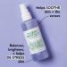 Mario Badescu Facial Spray with Aloe, Chamomile & Lavender | Hydrating Face Mist 4 Fl Oz - Buy Online on GoSupps.com