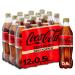 Buy Coca-Cola Zero Sugar Bundle - 12x500ml & 24x330ml | Refreshing Sparkling Soft Drink International Shipping - Buy Online on GoSupps.com