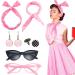 Dtaigou 50s Accessories for Women Headband Drop Earrings Set for 1950s Outfits Cat Eye Glasses with Vintage Polka Dot Hair Bands and Headband for Women Pink One Size - Buy Online on GoSupps.com