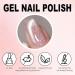 Cat Eye Gel Nail Polish Jelly Pink Magnetic Nail Polish with Magnet Soak-Off UV/LED Holographic Gel Nail Polish DIY Manicure Nail Salon at Home 10ML - Buy Online on GoSupps.com