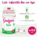 GUIGOZ Organic 1 from birth - Baby milk powder from 0 to 6 months - Box of 800 g - Buy Online on GoSupps.com